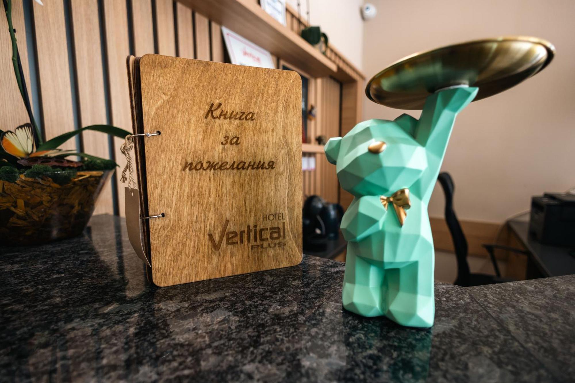 Hotel Verticalplus Haskovo Buitenkant foto